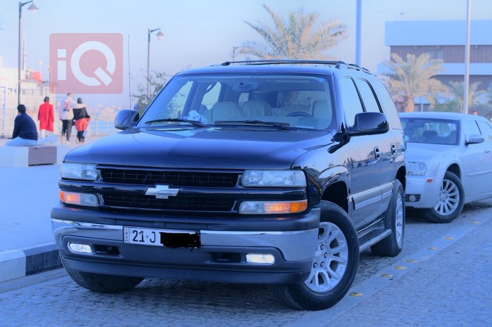 Chevrolet Tahoe